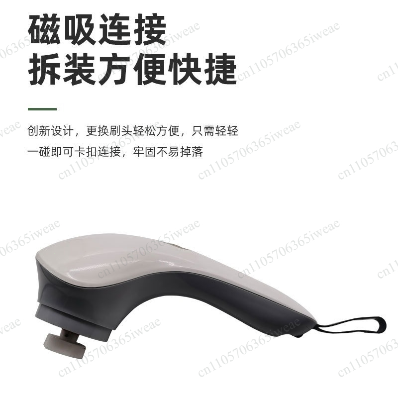 Shoe Brush - فرشاة تنظيف كهربائية متعددة الاستخدامات قابلة