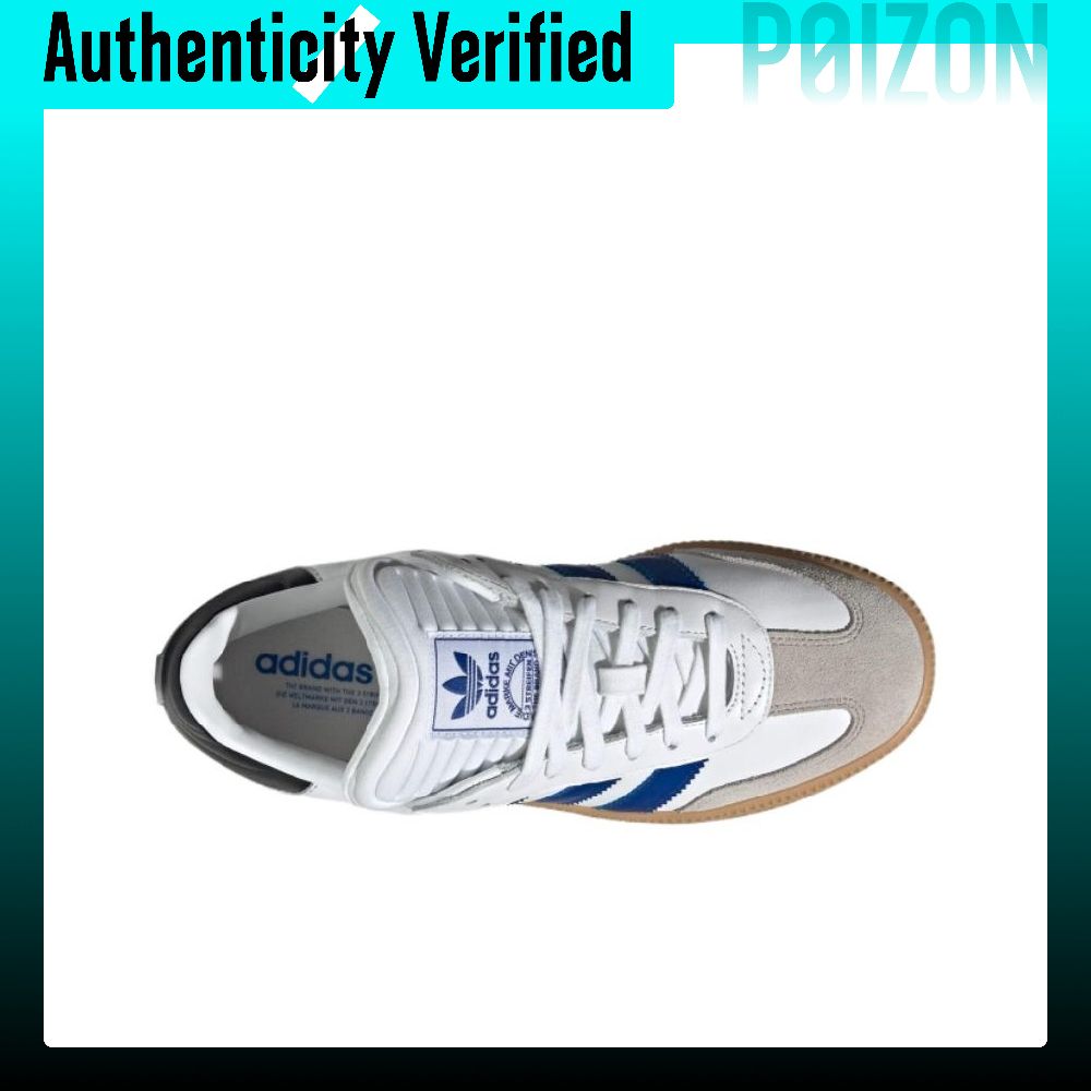 أحذية سامبا XLG من أديداس أوري - مراجعة Adidas Shoes Samba وسعره